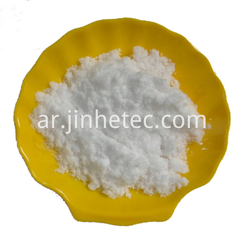 Anhydrous Oxalic Acid 99.6 